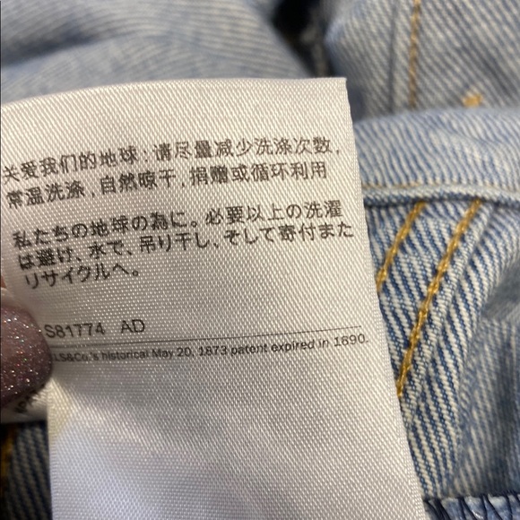 Levi's size medium Classic Blue Denim‎ Jacket big E medium wash vintage look - Picture 12 of 12